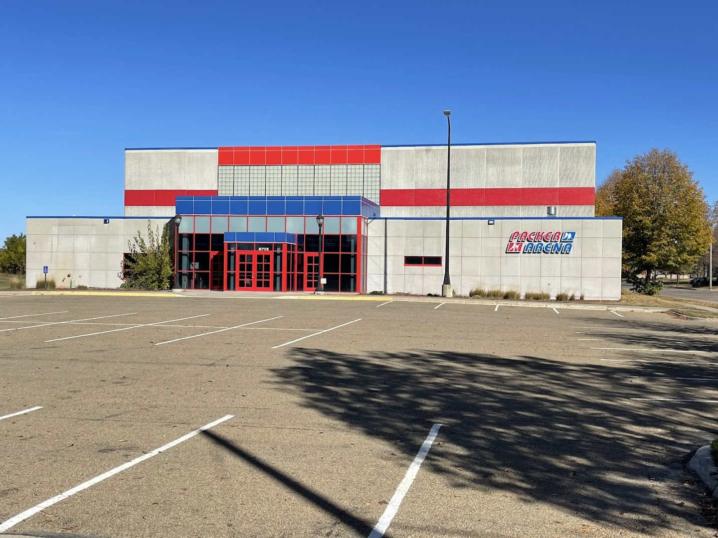Packer Arena photo 2