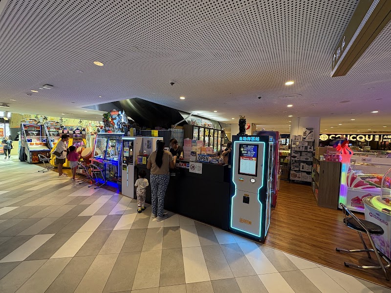 Paco FunWorld - I12 KATONG