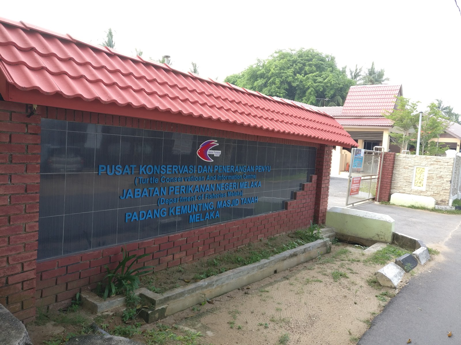 Padang Kemunting Turtle Conservation and Information Centre photo 2