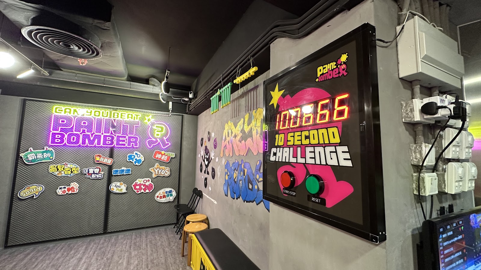 Paint Bomber Hong Kong photo 5