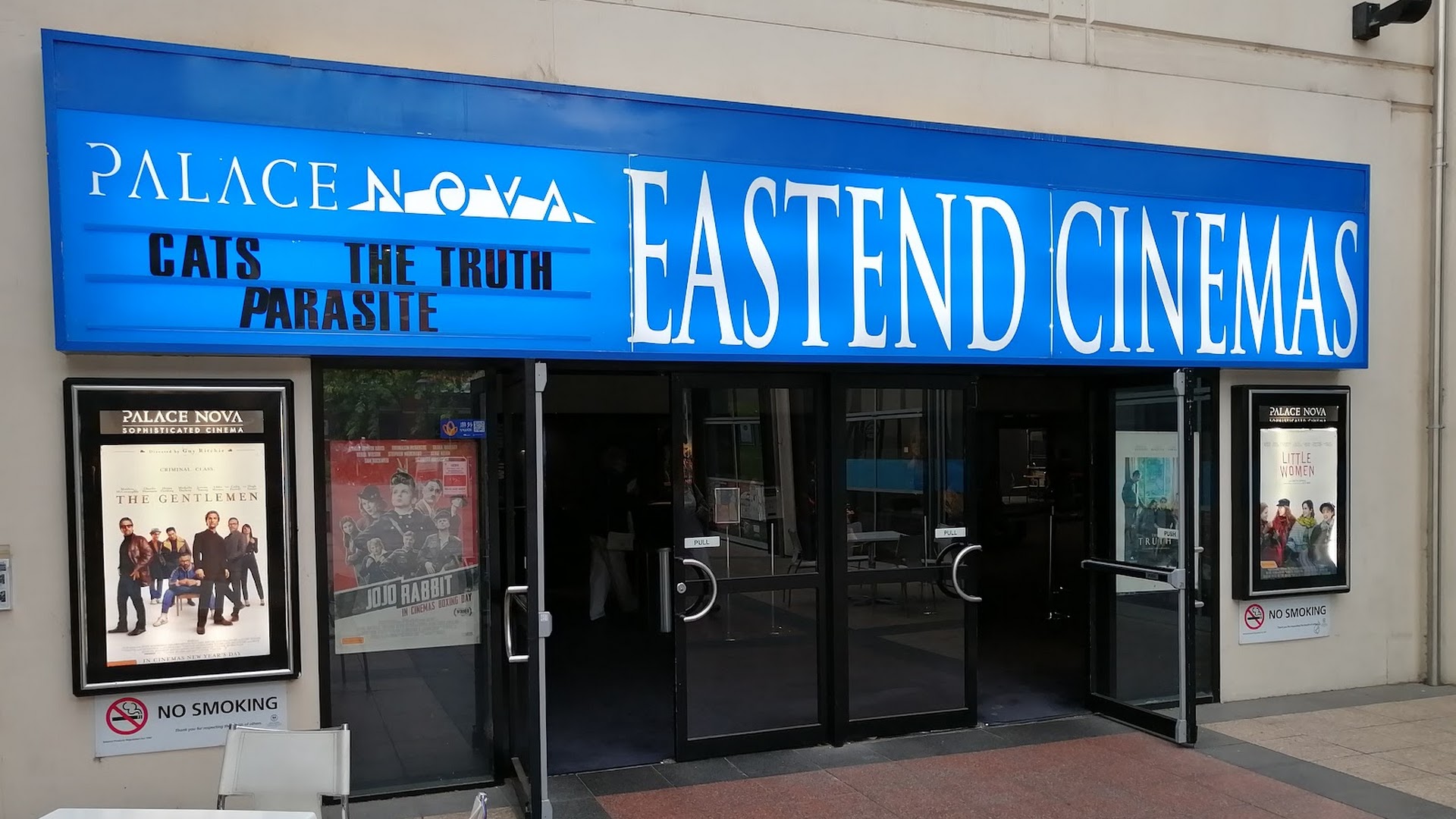 Palace Nova Eastend Cinemas photo 3