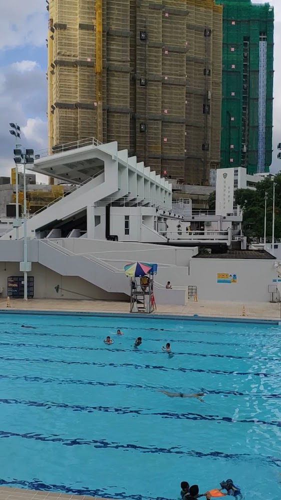 Pao Yue Kong Swimming Pool photo 3