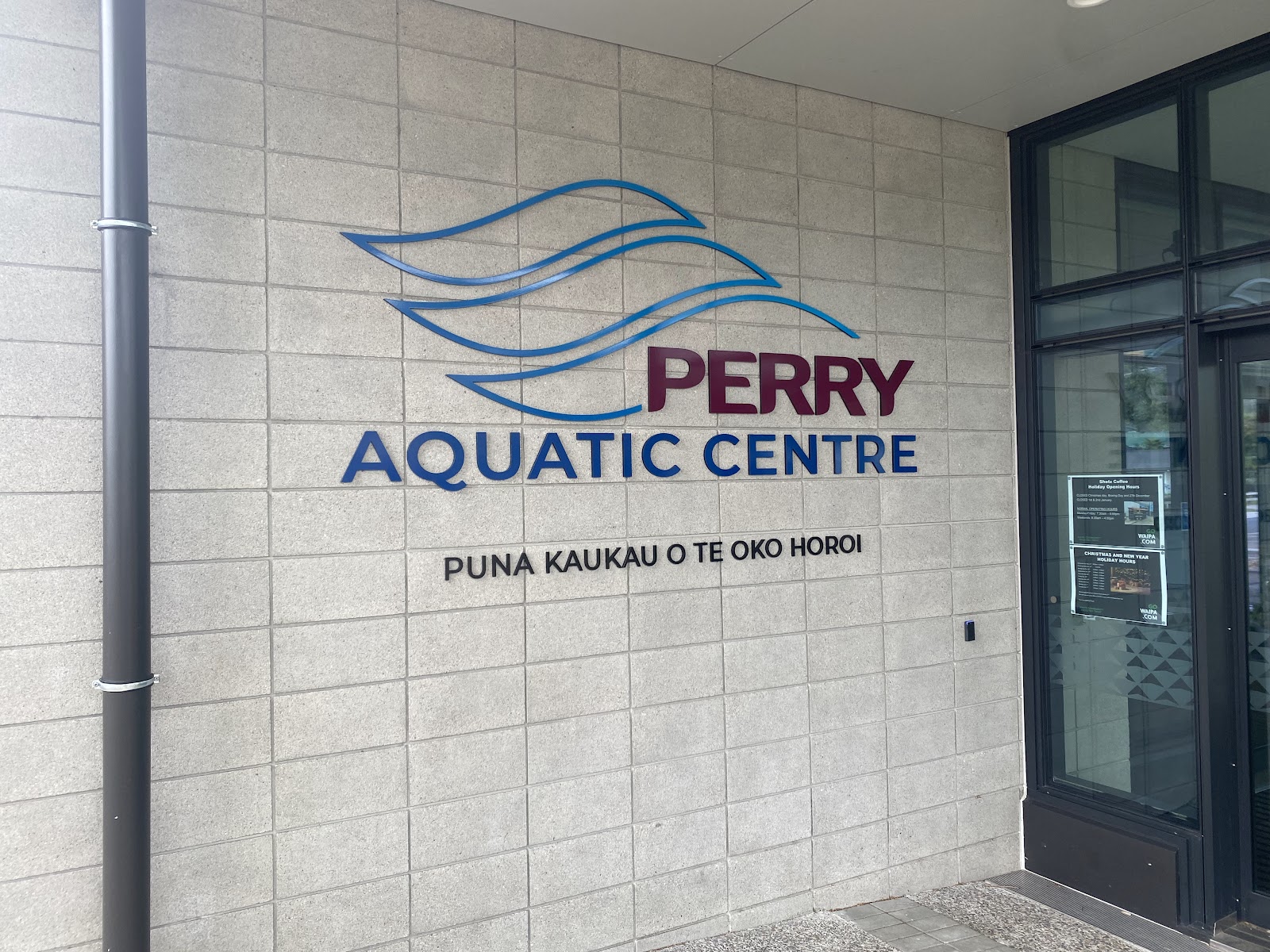 Perry Aquatic Centre photo 3