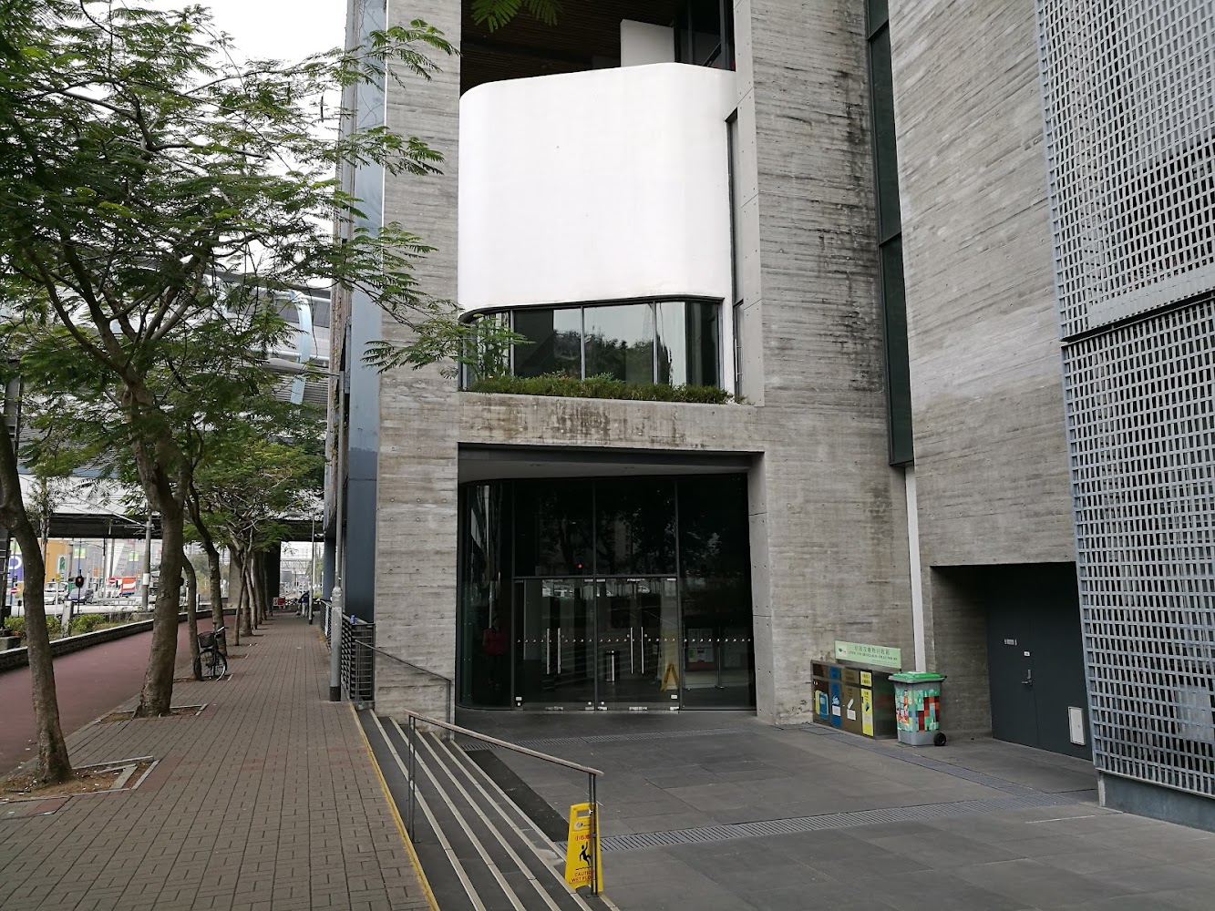 Ping Shan Tin Shui Wai Swimming Pool photo 4