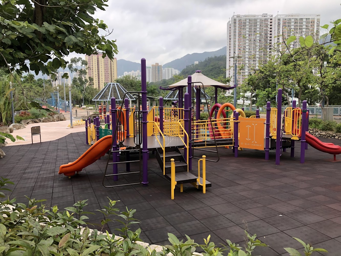 Ping Shek Playground photo 4