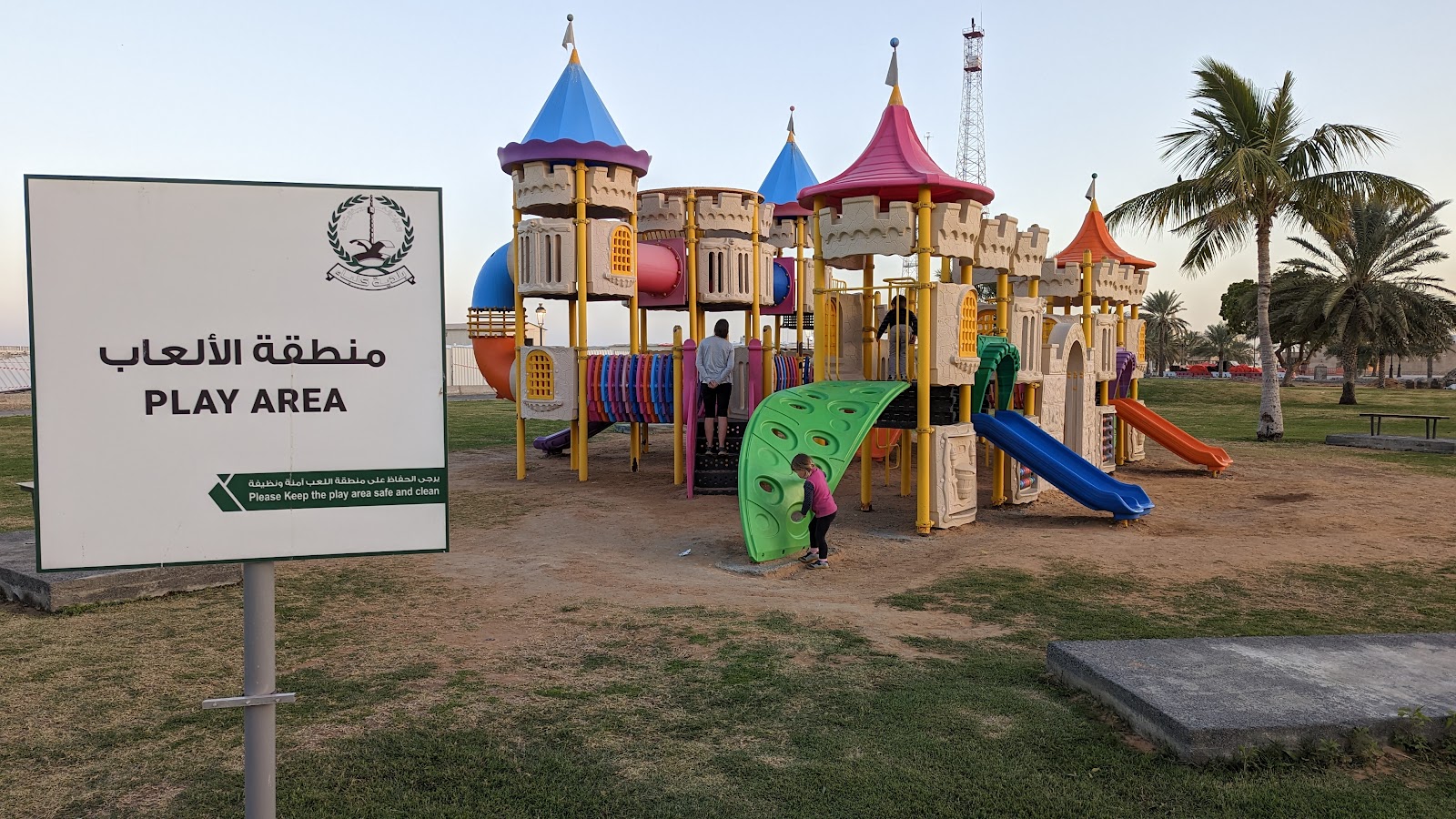 Play Area for Kids photo 2