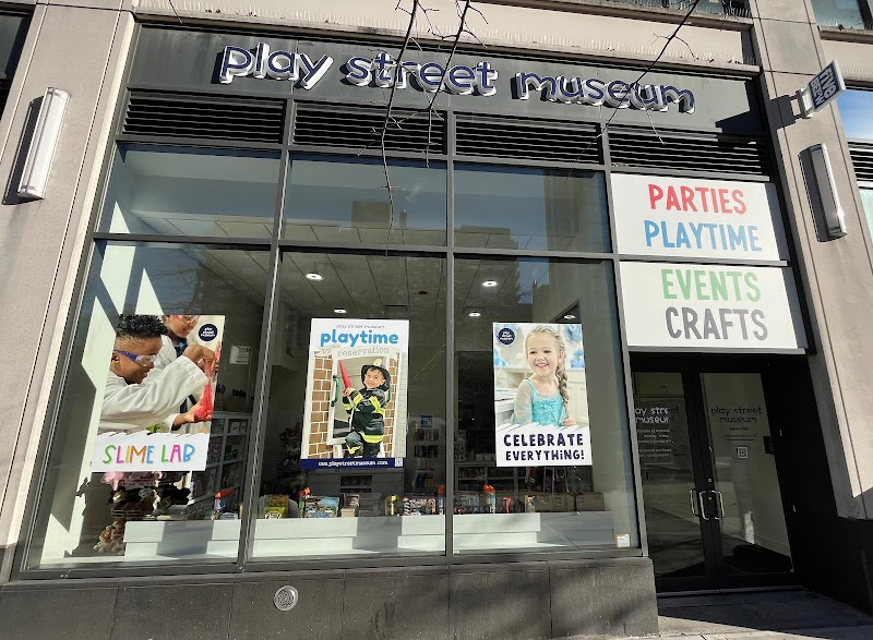 Play Street Museum - Upper West Side photo 2