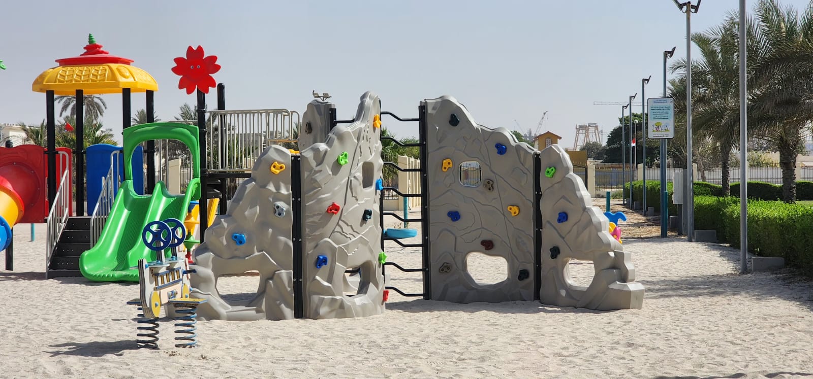 منطقة ألعاب أطفال -Playground photo 3