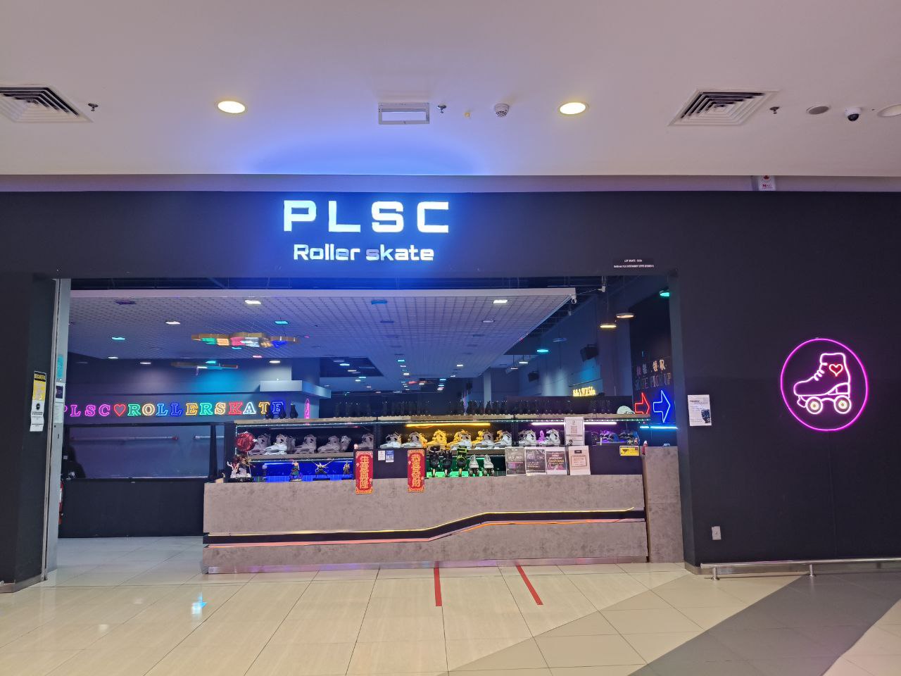 PLSC Entertainment（Roller Skate&Gel Blaster）Ipoh Branch photo 2