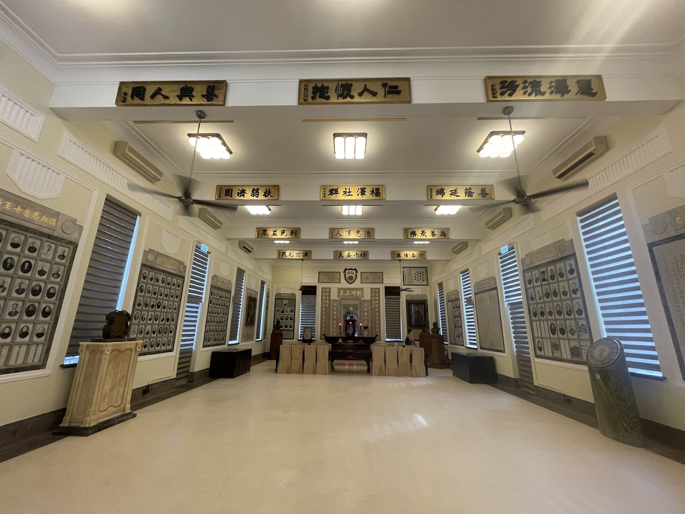 Po Leung Kuk Museum photo 4