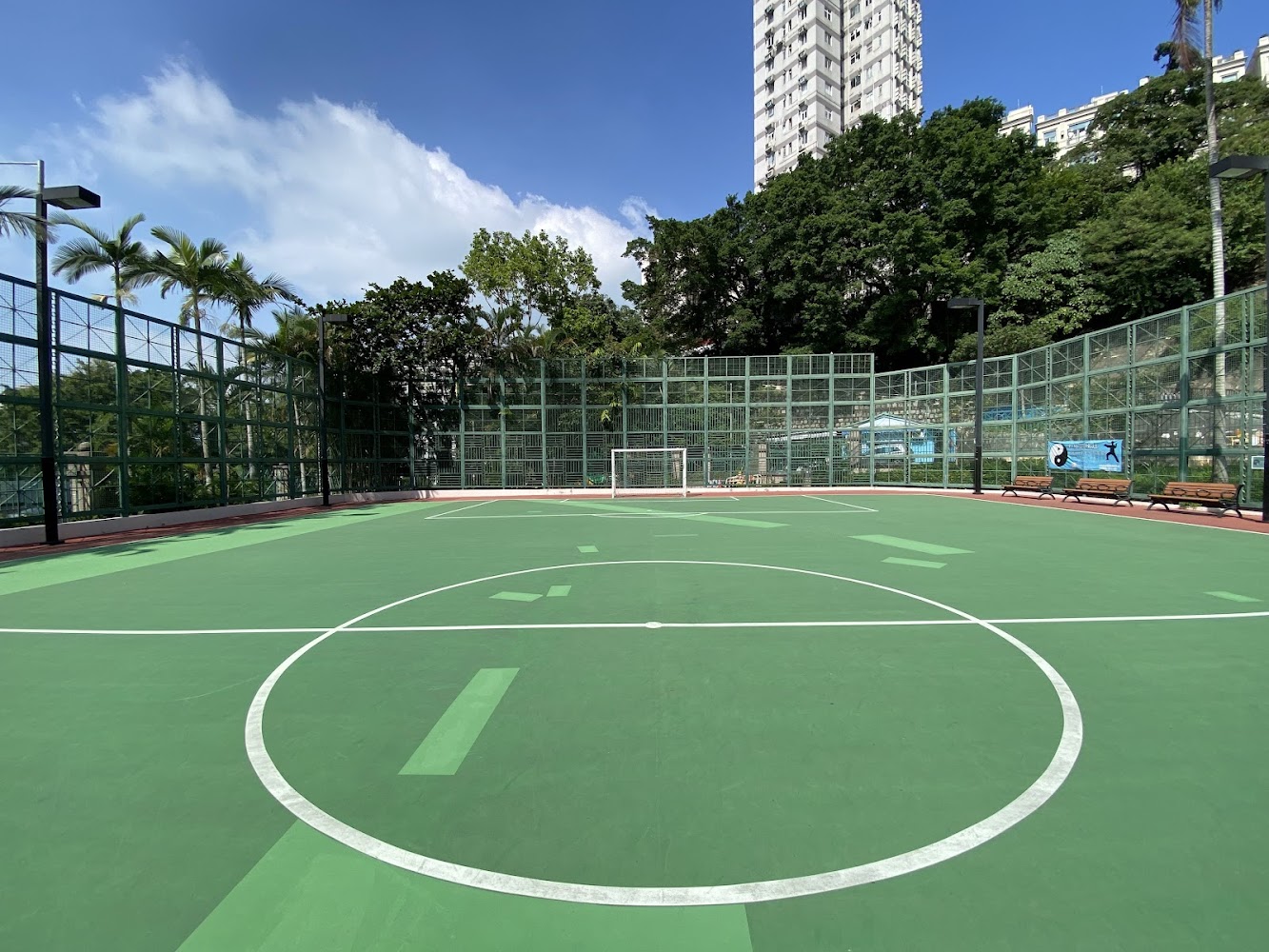 Pok Fu Lam Road Playground photo 2