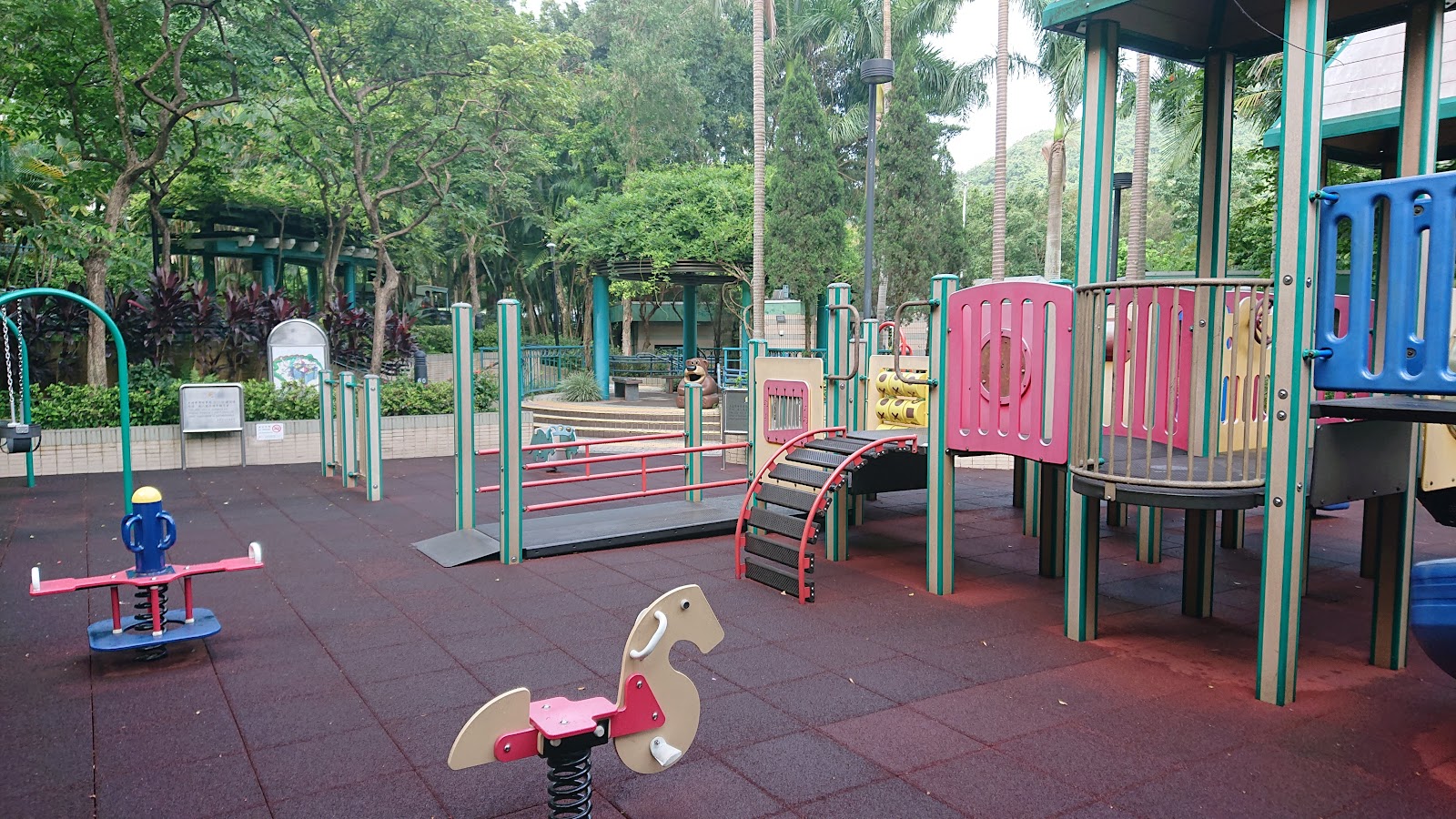 Pok Fu Lam Road Playground photo 5