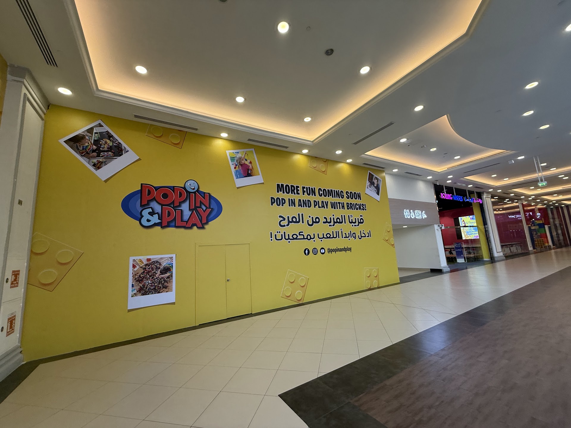 Pop In & Play Deerfields Mall photo 2