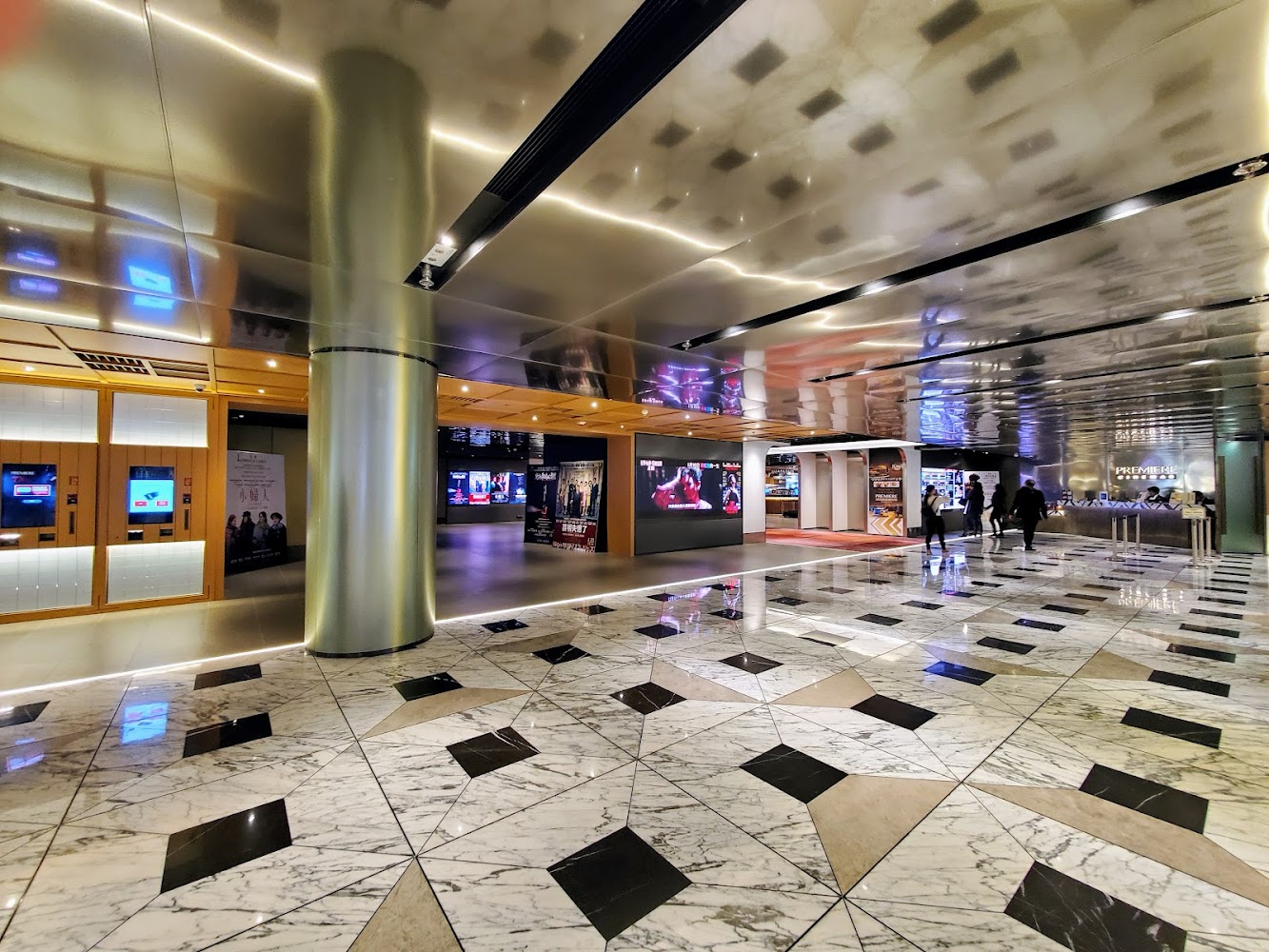 Premiere Elements photo 4