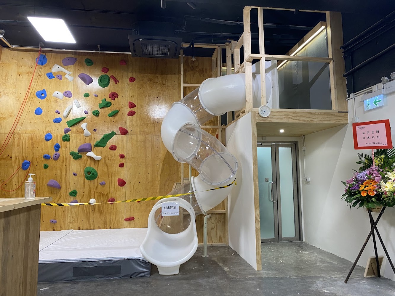 Project_climb & boulder HK photo 3