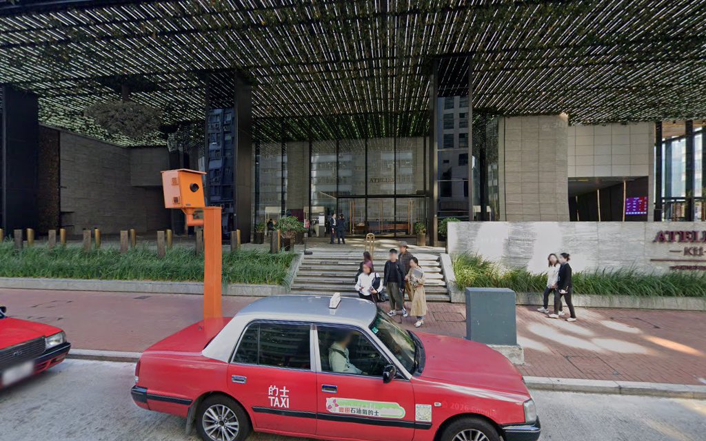 Proxy Climbing photo 2