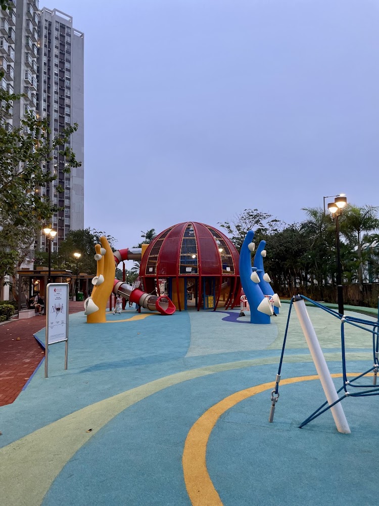 Quarry Bay Park Children Playground photo 2