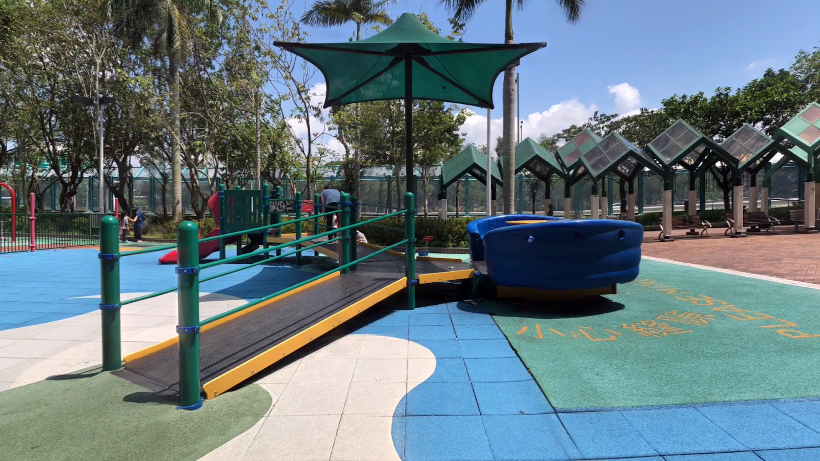 Quarry Bay Park Children Playground photo 3