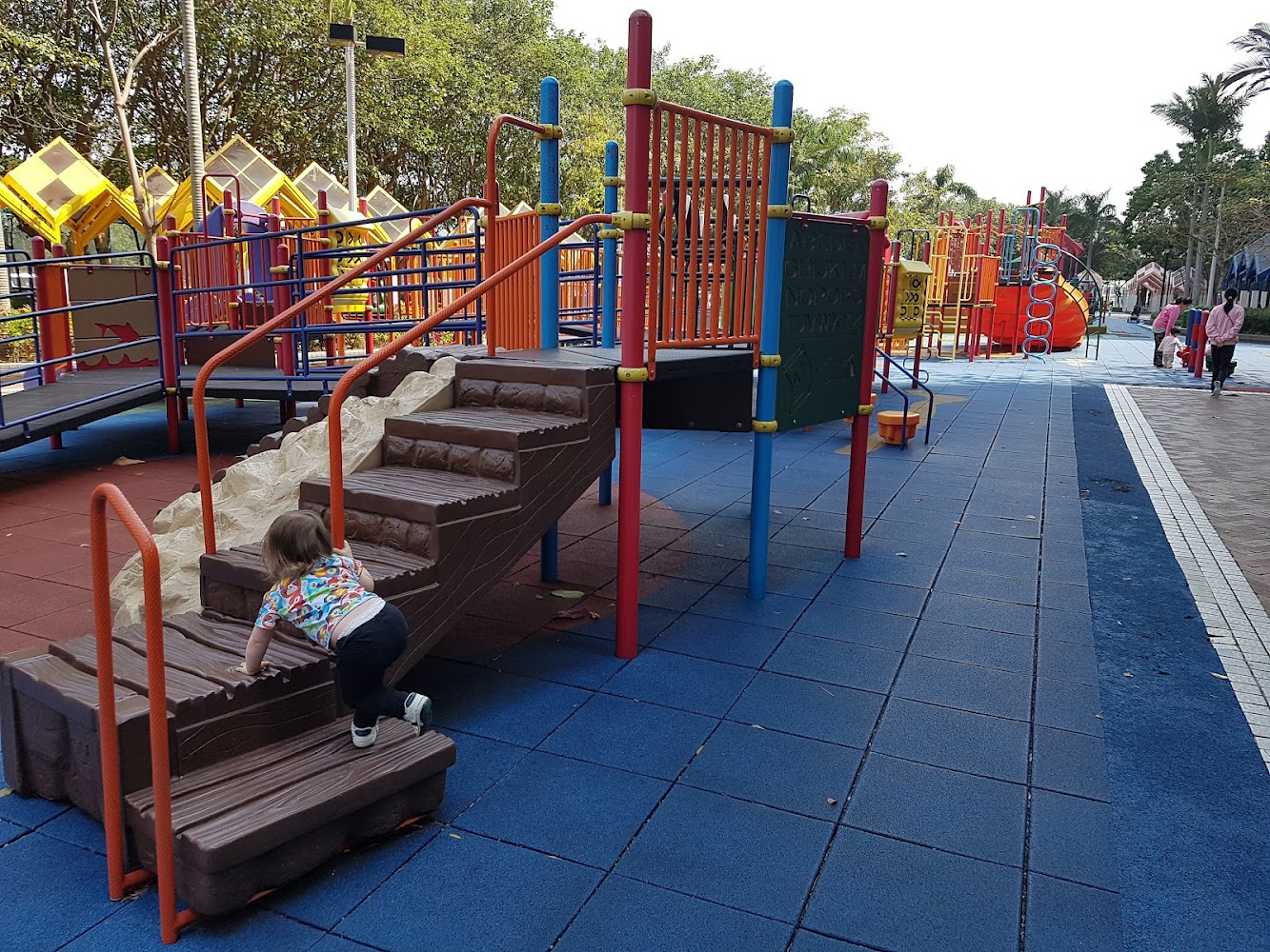 Quarry Bay Park Children Playground photo 4