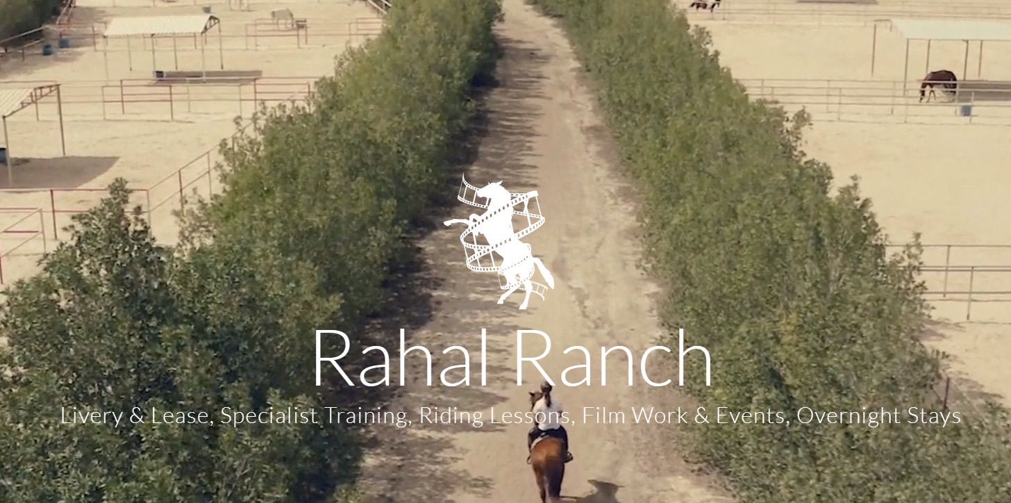Rahal Ranch photo 2