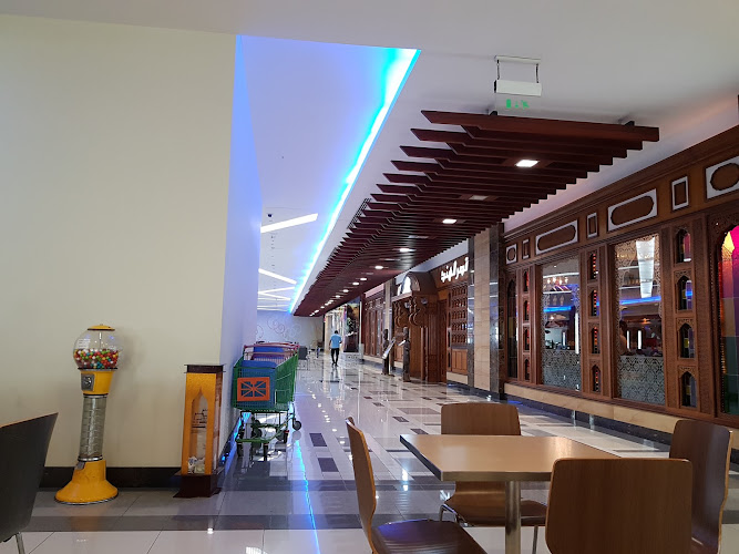 RAK Mall (Ras Al Khaimah Mall)
