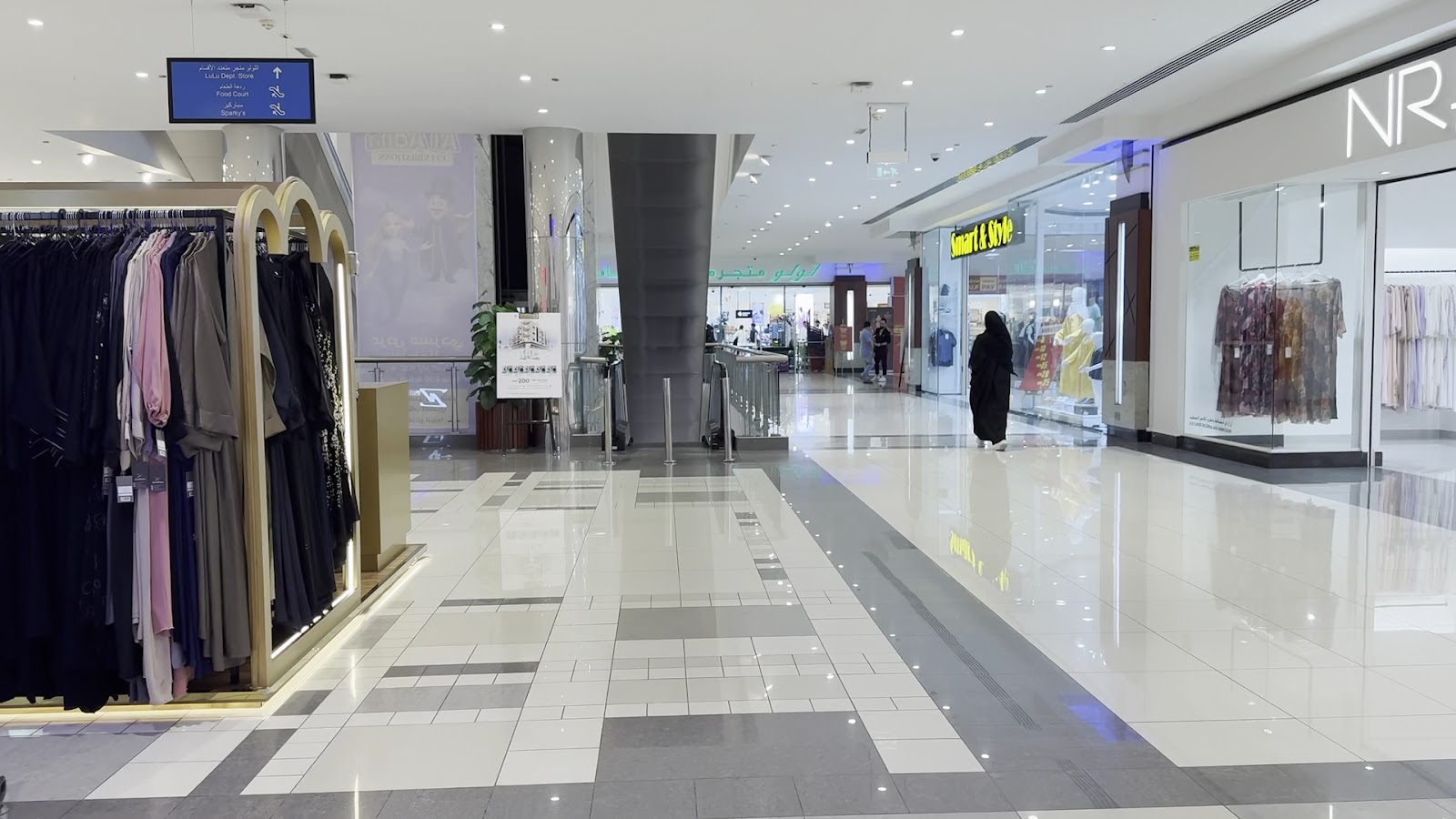 RAK Mall (Ras Al Khaimah Mall) photo 3