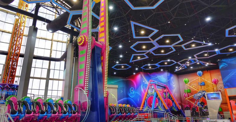 مركز تريدوم الترفيهي