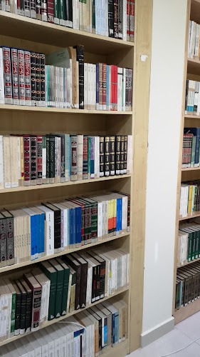 دائرة الآثار و المتاحف