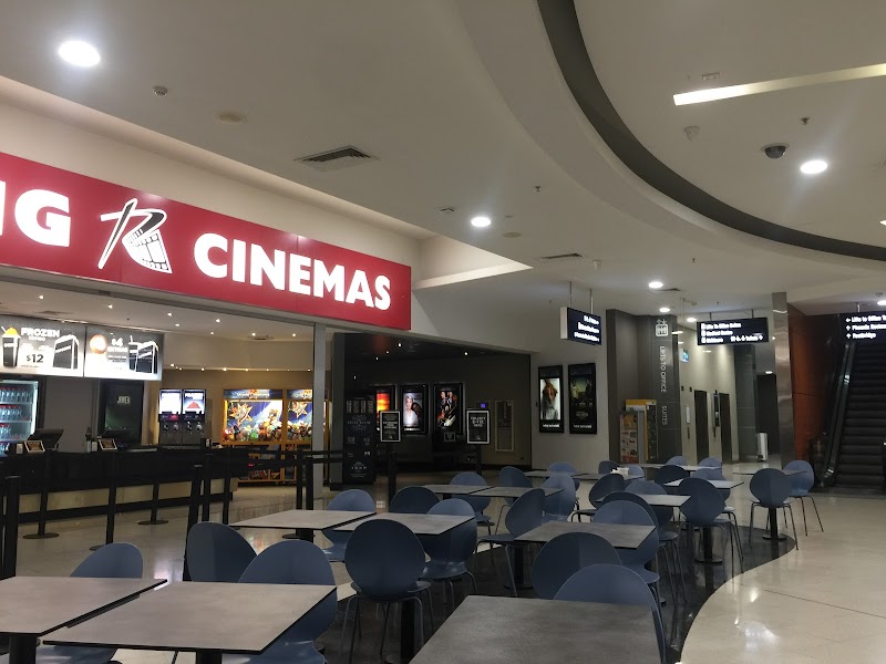 Reading Cinemas Rhodes