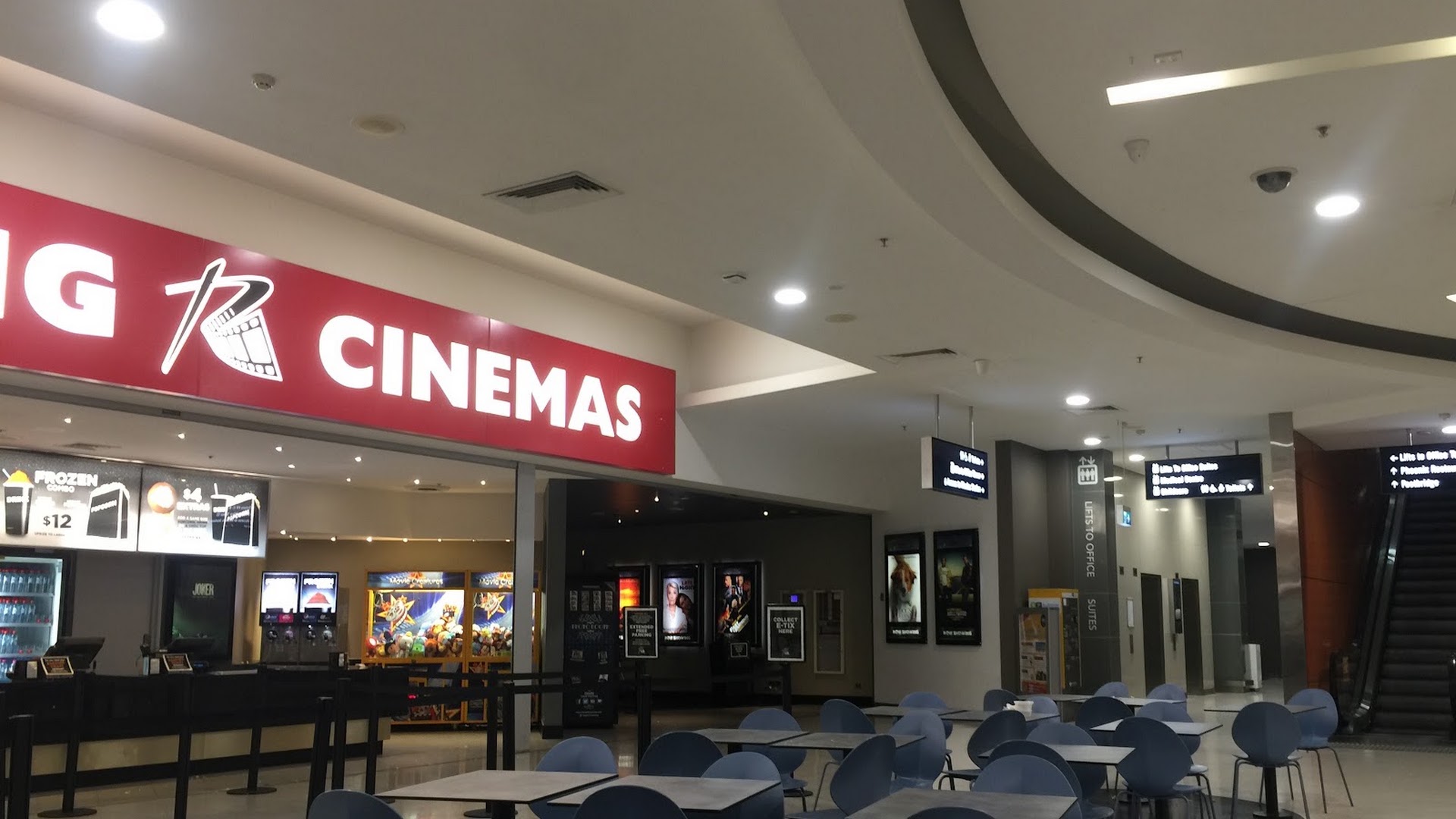 Reading Cinemas Rhodes