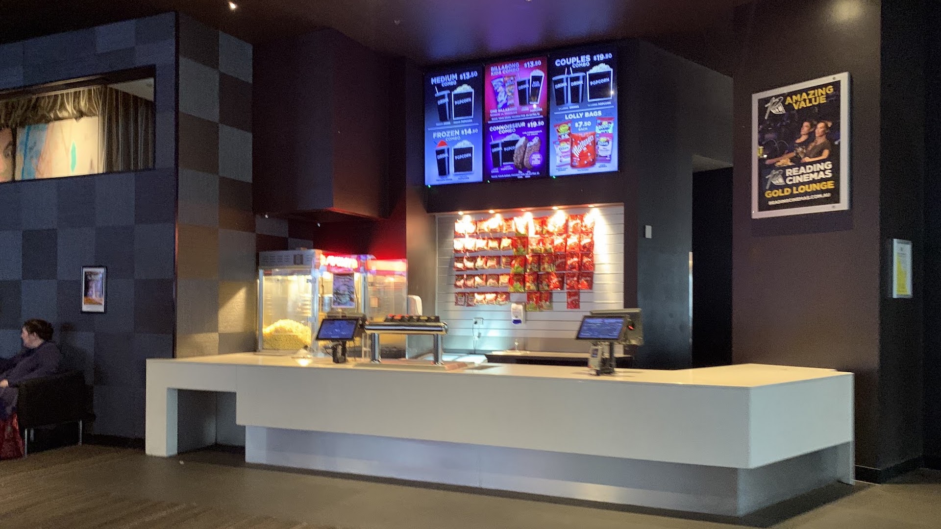 Reading Cinemas Rouse Hill