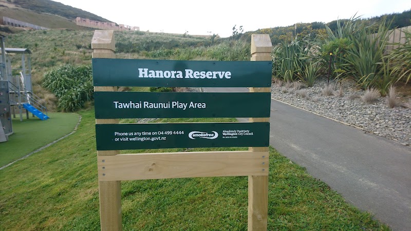 Red Beech Avenue Play Area photo 2