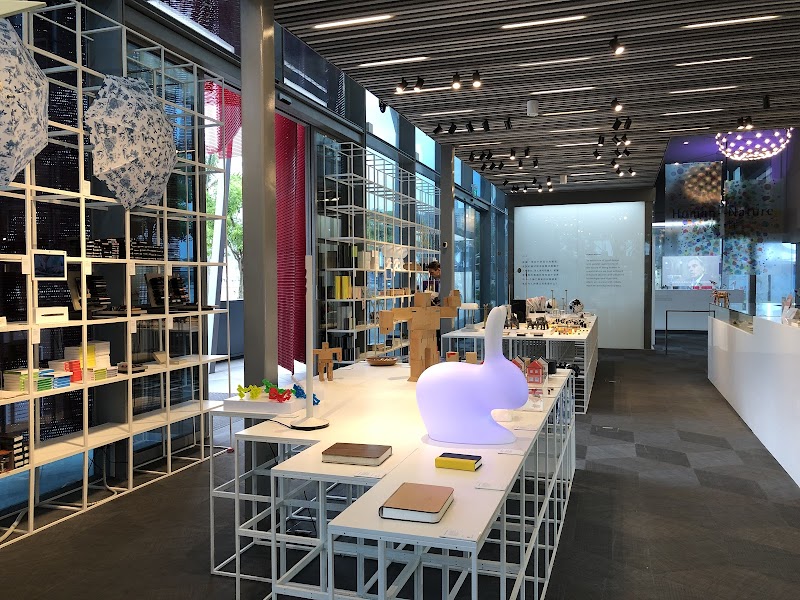 Red Dot Design Museum