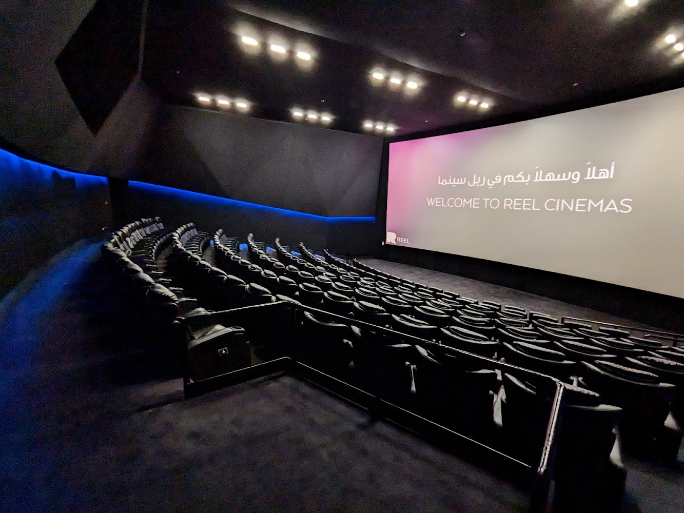 Reel Cinemas photo 5