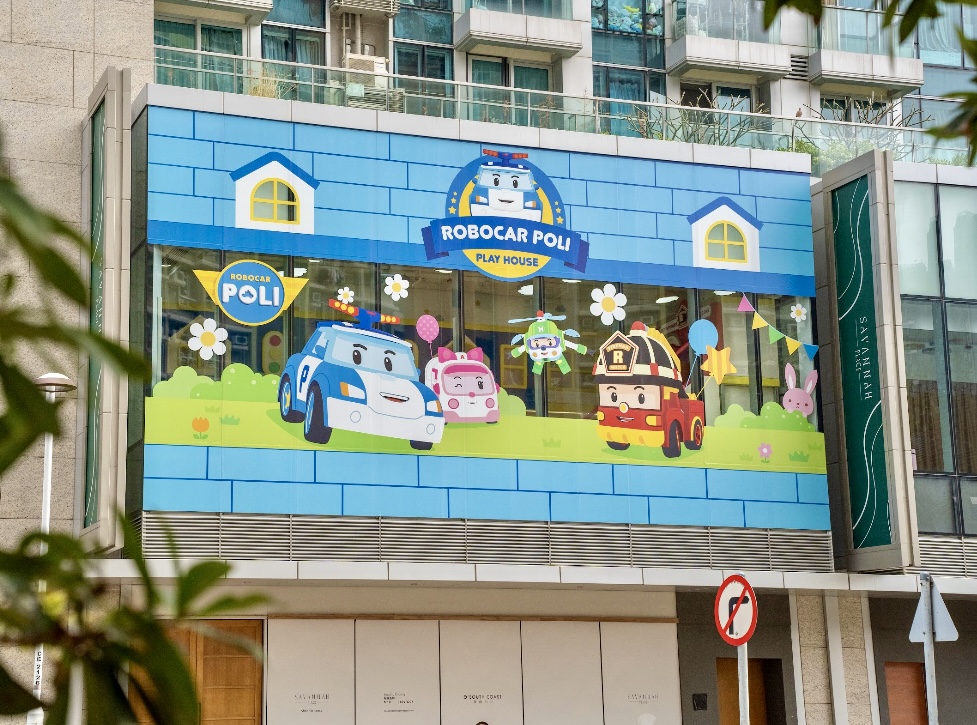Robocar POLI Playhouse photo 3