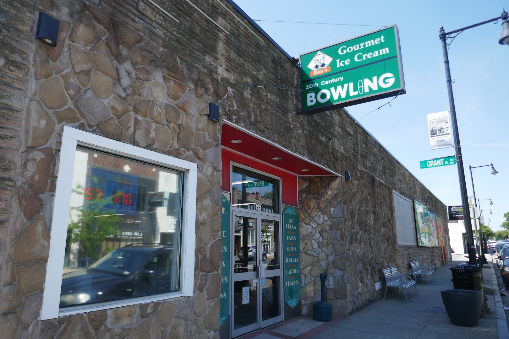 Ron's Gourmet Ice Cream and Twentieth Century Bowling Alley