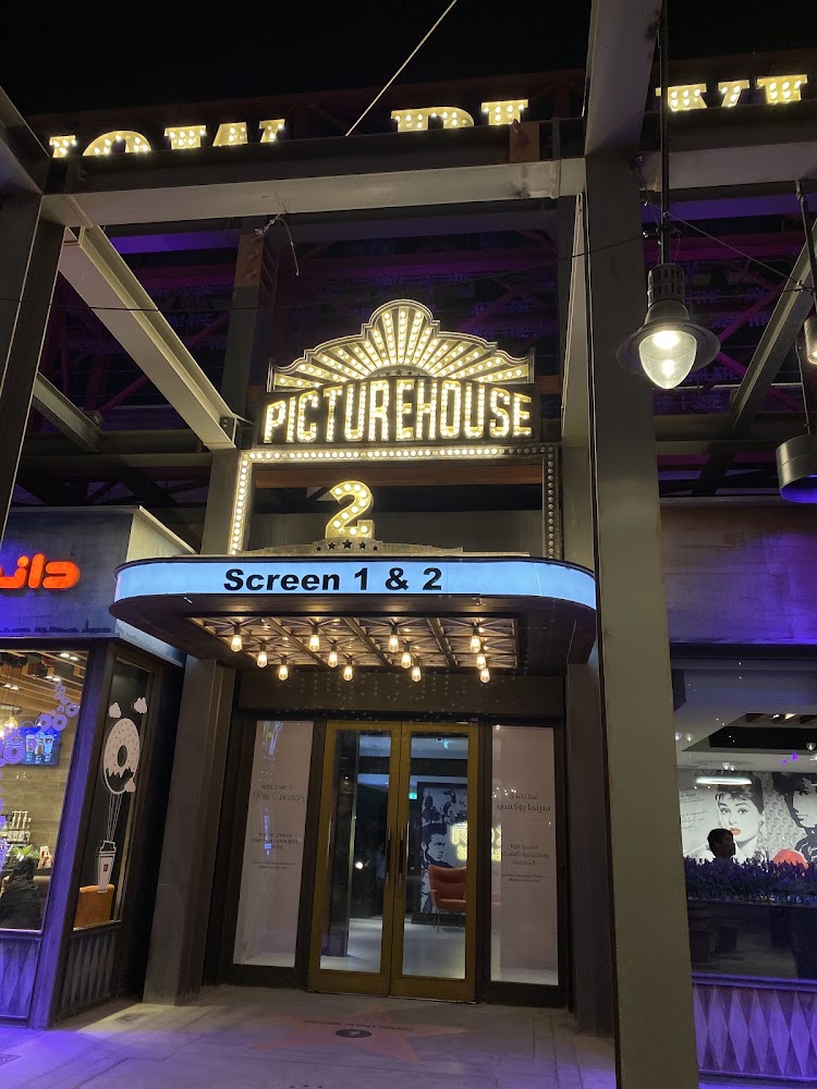 Roxy Cinemas - Boxpark photo 5