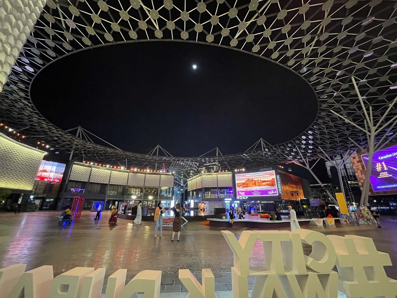 Roxy Cinemas City Walk photo 4