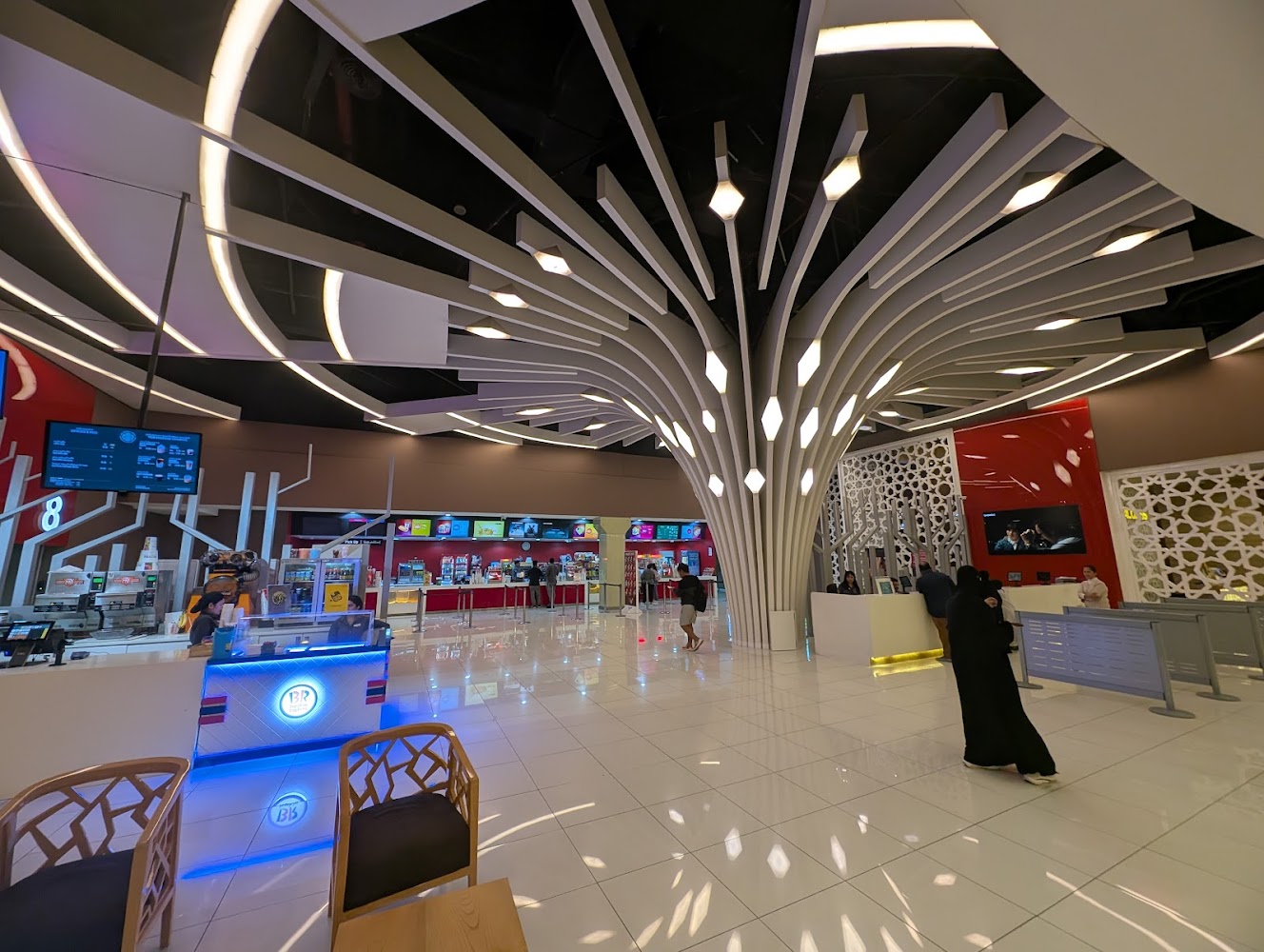 Royal Cinemas Dalma Mall photo 4