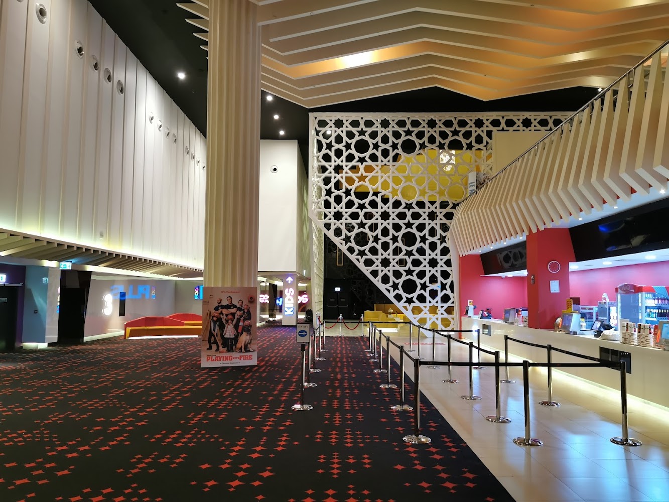 Royal Cinemas Deerfields Mall photo 2