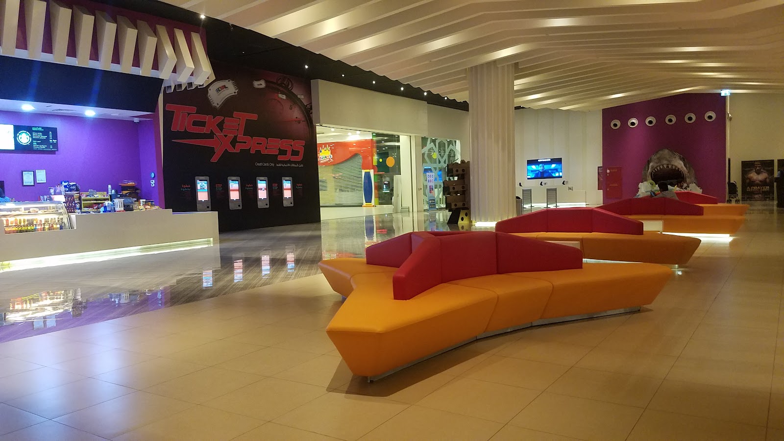 Royal Cinemas Deerfields Mall photo 5