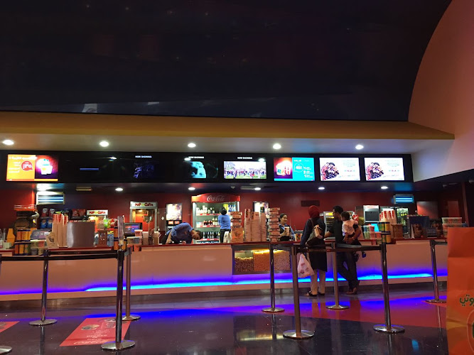 Royal Cinemas Khalidiyah Mall