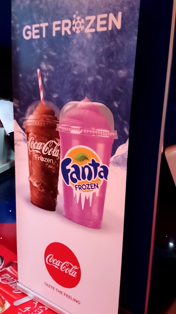 Royal Cinemas Khalidiyah Mall photo 3