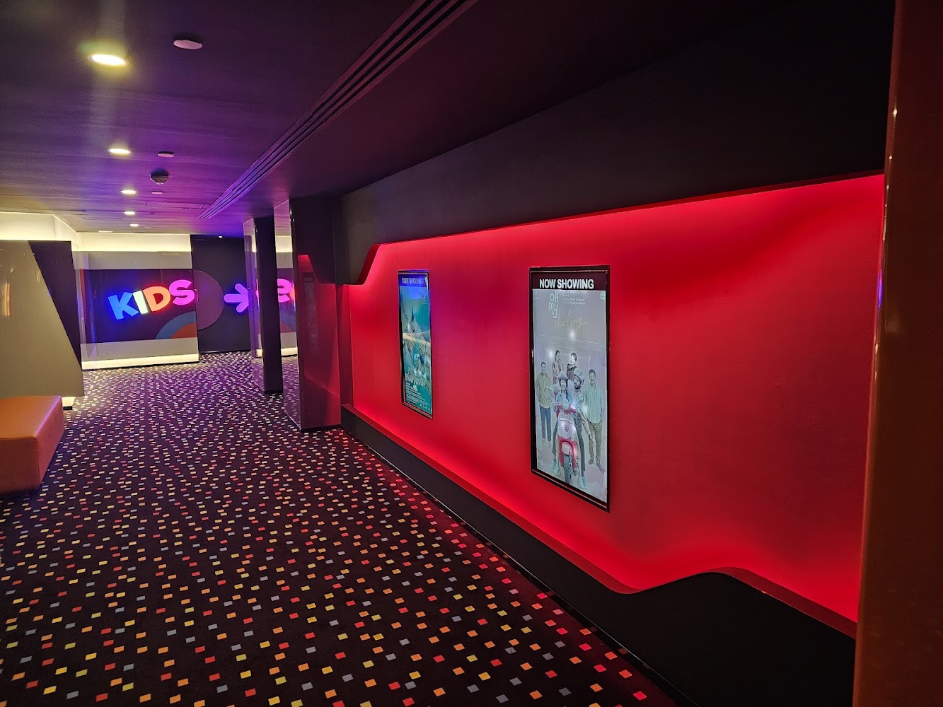Royal Cinemas Khalidiyah Mall photo 4