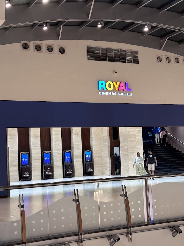 Royal Cinemas Khalidiyah Mall photo 5