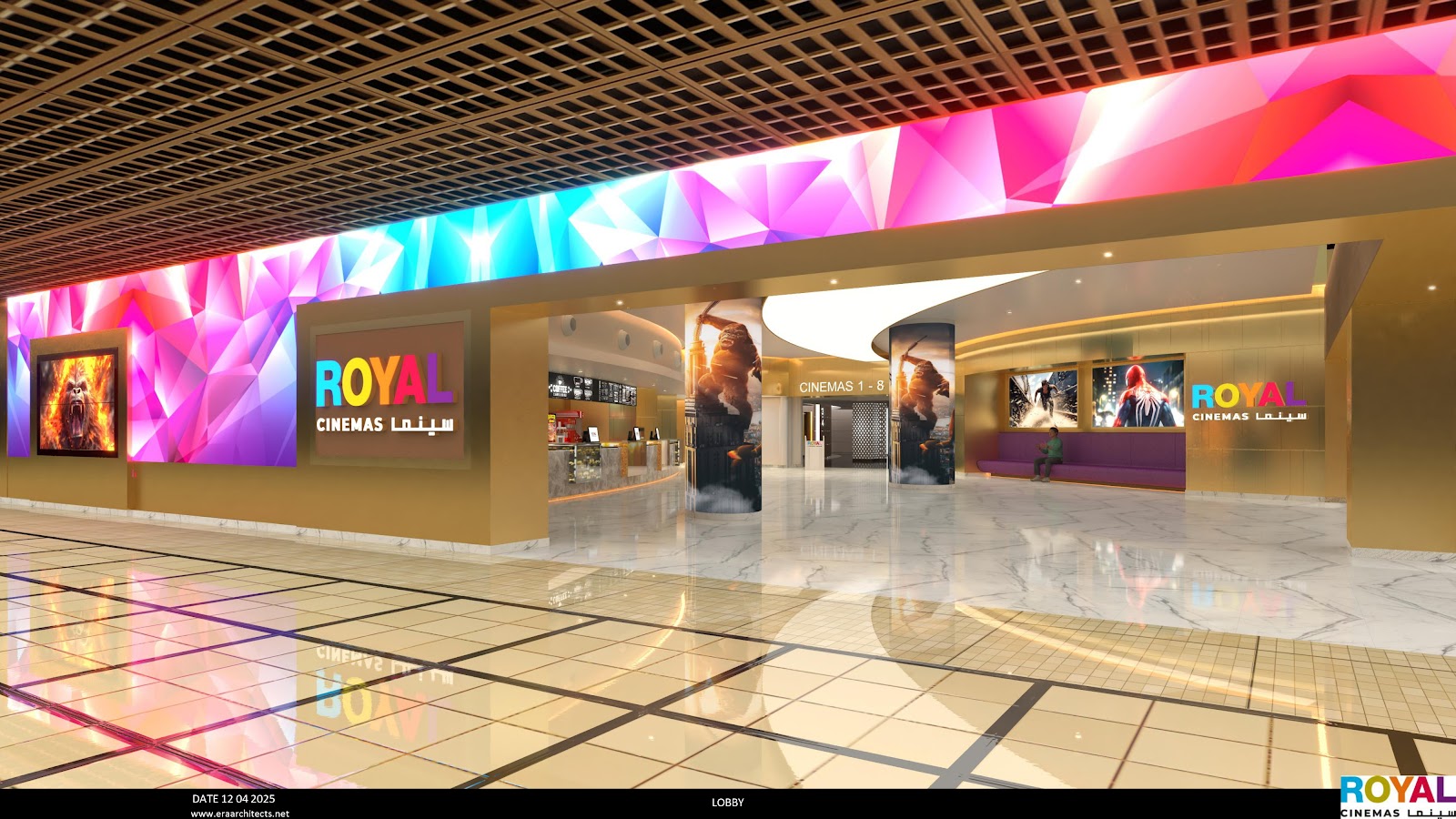 Royal Cinemas WTC Abu Dhabi photo 2