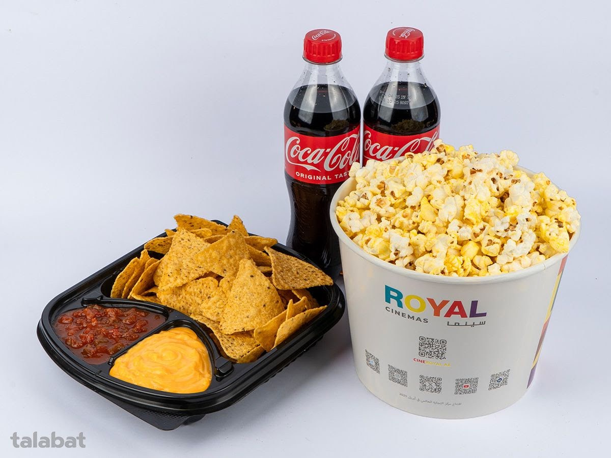 Royal Cinemas WTC Abu Dhabi photo 5