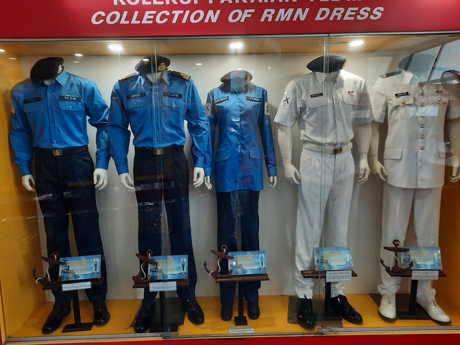 Royal Malaysian Navy Museum photo 3