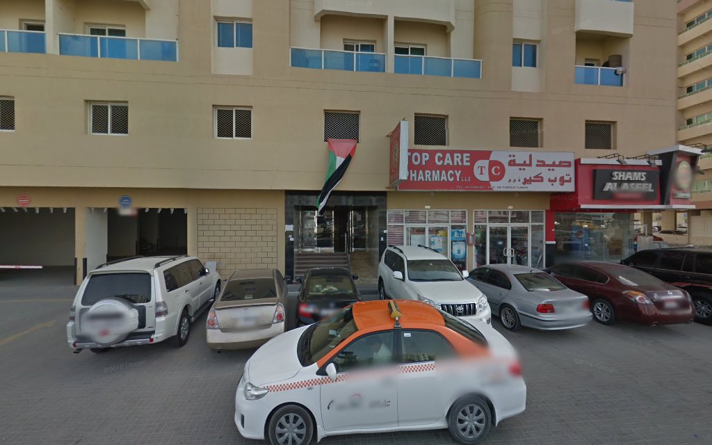 Rukn Al Atfal Play Area for Kids 👪 (ركن الأطفال) photo 4
