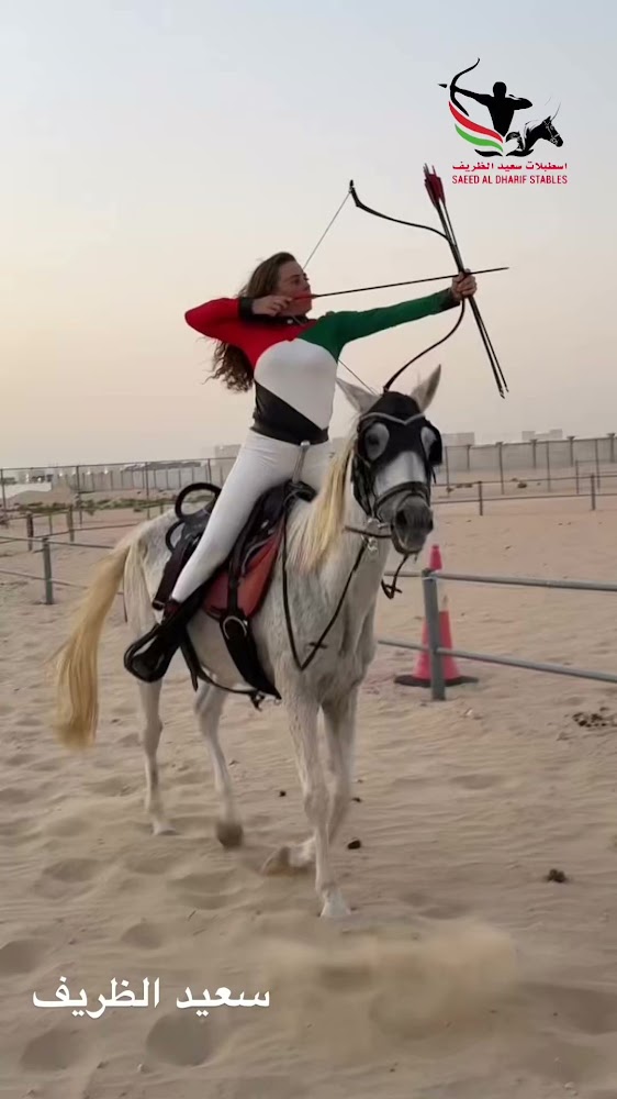 Saeed Aldharif STABLES photo 3